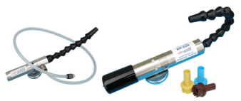 美國Airtx冷風(fēng)槍