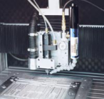 AIRTX冷風(fēng)槍的應(yīng)用