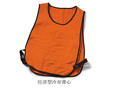冷卻背心