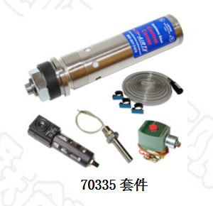 機箱冷卻器套件