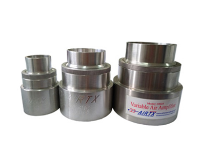 可調空氣放大器