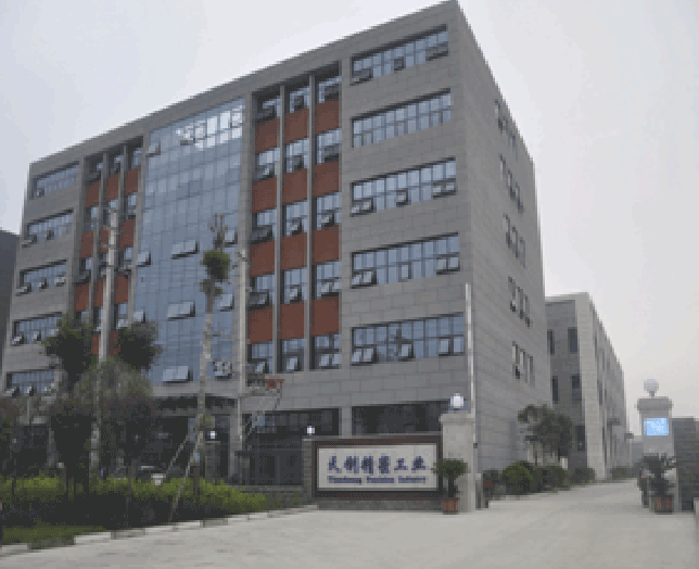 成都天創(chuàng)