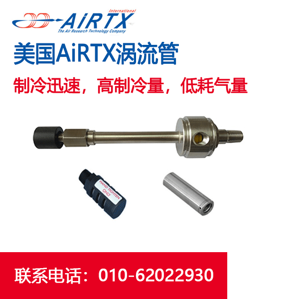 北極熊只能活40年！讓我們一起保護地球！！！